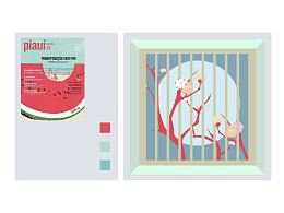 【圖案設(shè)計】脆弱和熱烈的花