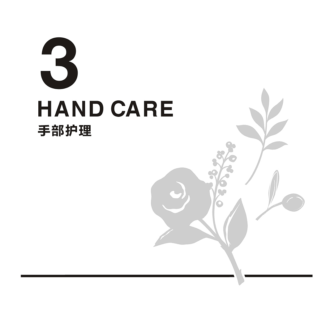 Dr.magic 3.0 | 引领新药妆时代（图ZMjEwNTk4ODQw） - 包装 - 站酷设计师陈粤阳设计工作室原创素材 - 站酷ZCOOL