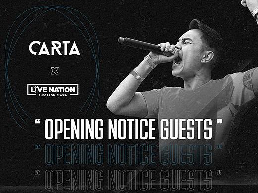 SPACE+GUILIN丨百大DJ CARTA 长图推文 嘉宾