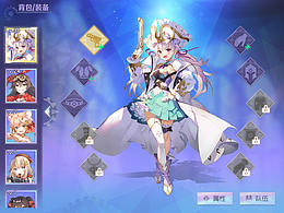 2次元