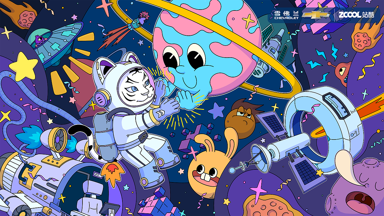 雪佛兰-无尽探索者（图ZMzA3MDAyNDE2） - 商业插画 - 站酷设计师由然工作室原创素材 - 站酷ZCOOL