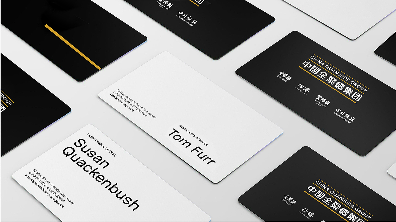 中国全聚德集团logo设计