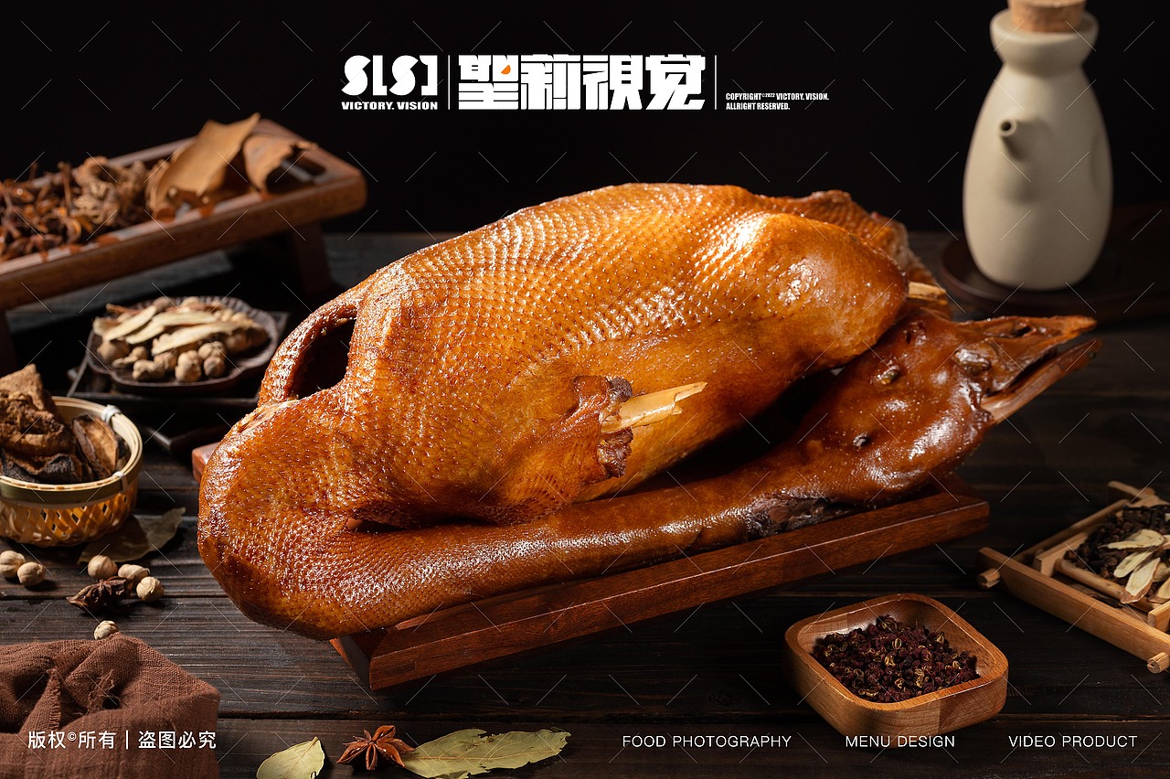 美食摄影|卤味狮头鹅拍摄