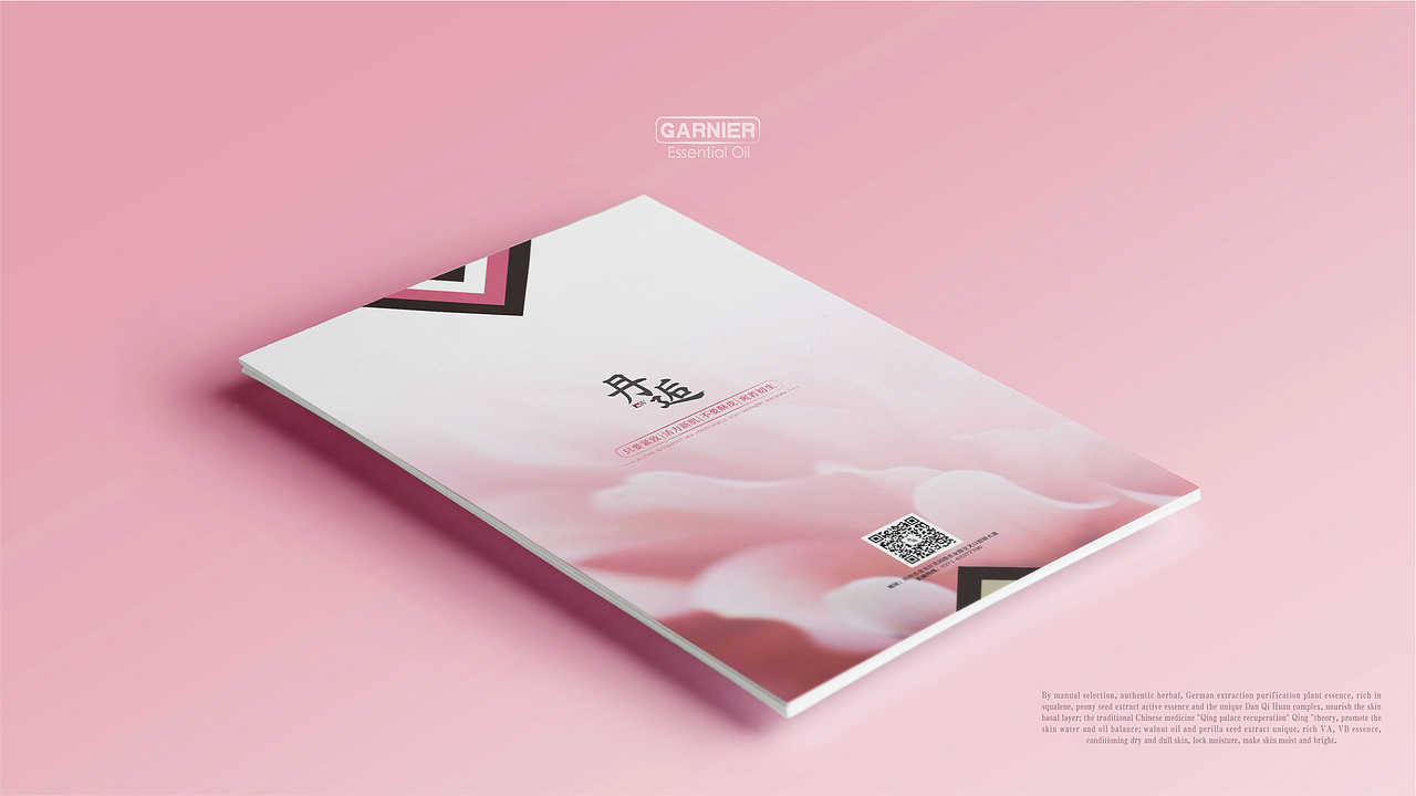 【丹逅KEW·护肤品】品牌全案 by 小狼君 Langcer Lee（图ZOTQxNzU5NDQ=） - 品牌 - 站酷设计师小狼君LangcerLee原创素材 - 站酷ZCOOL
