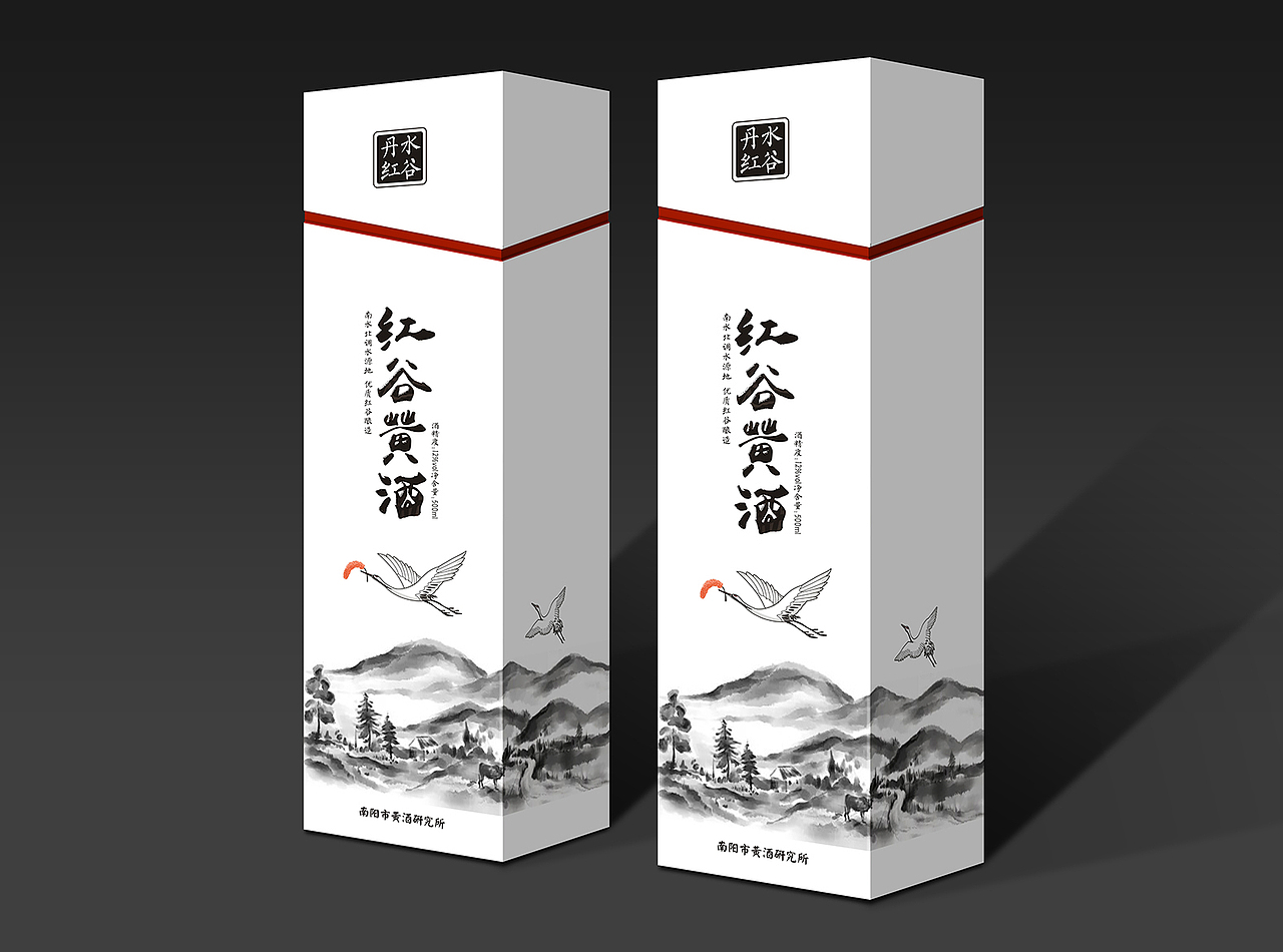 酒包装瓶标设计 保健品包装设计 高档礼盒（图ZOTQ1MzI1MTI=） - 包装 - 站酷设计师DoozyPBG原创素材 - 站酷ZCOOL