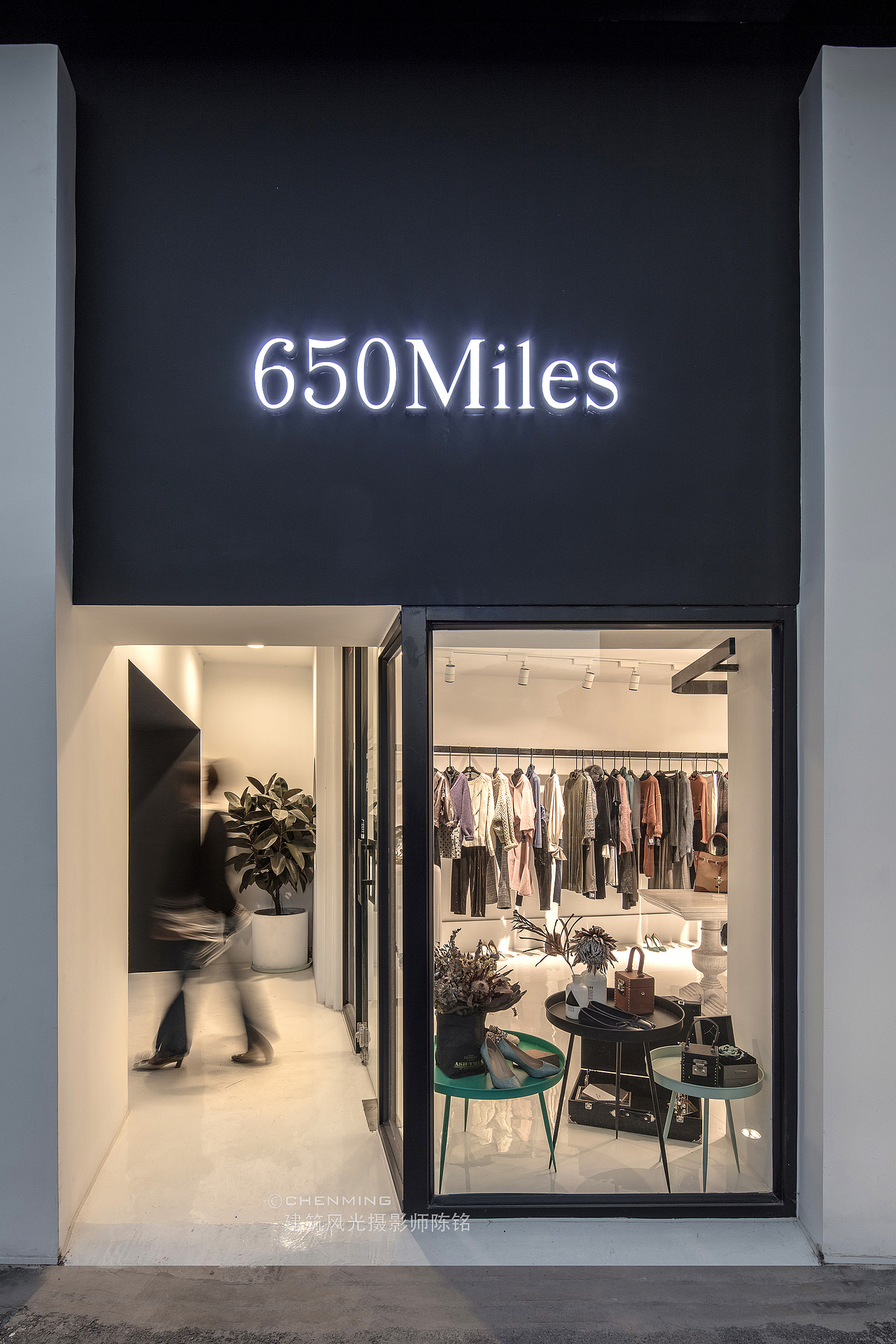 无锡650服装店（图ZMTQwMDg1NTUy） - 环境/建筑摄影 - 站酷设计师建筑空间摄影陈铭原创素材 - 站酷ZCOOL