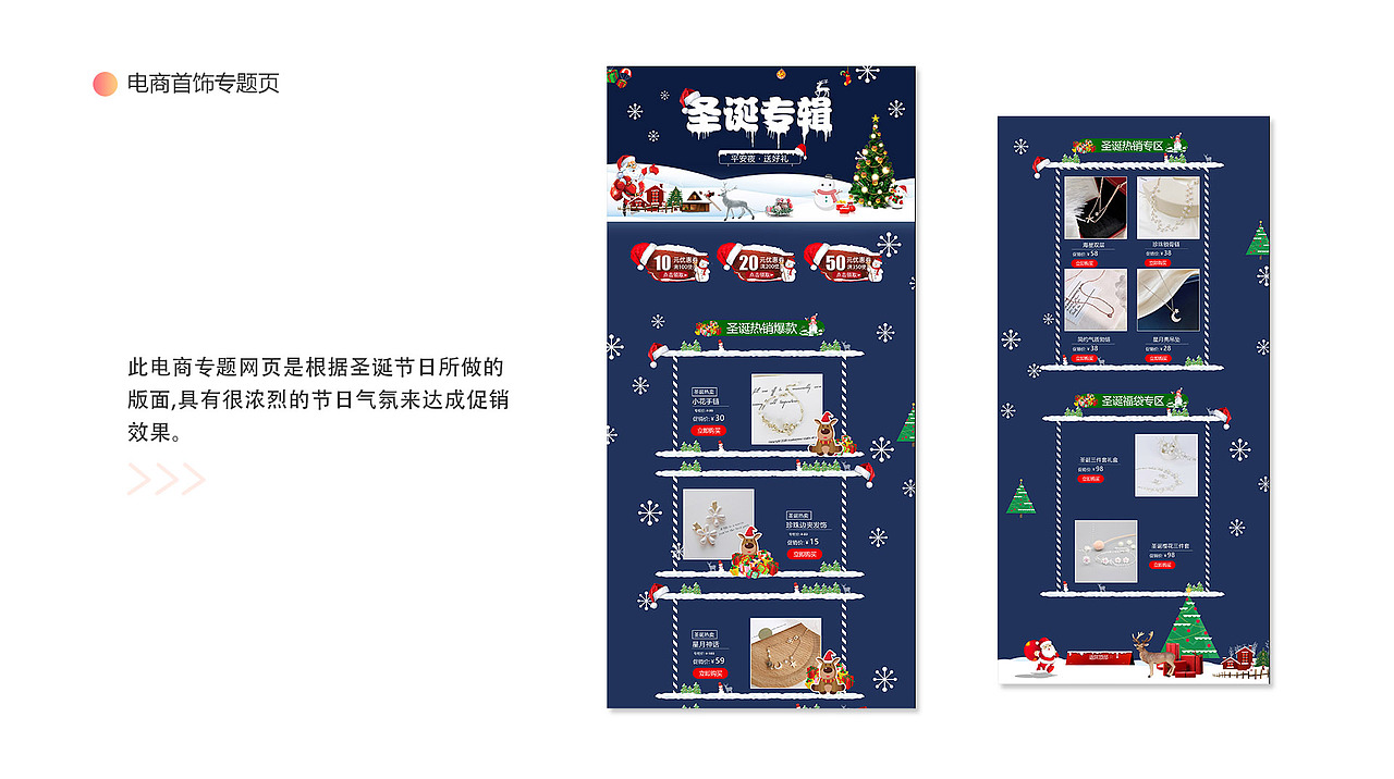 2019作品集（图ZMTg0OTUxMzky） - APP界面 - 站酷设计师Azorachin原创素材 - 站酷ZCOOL