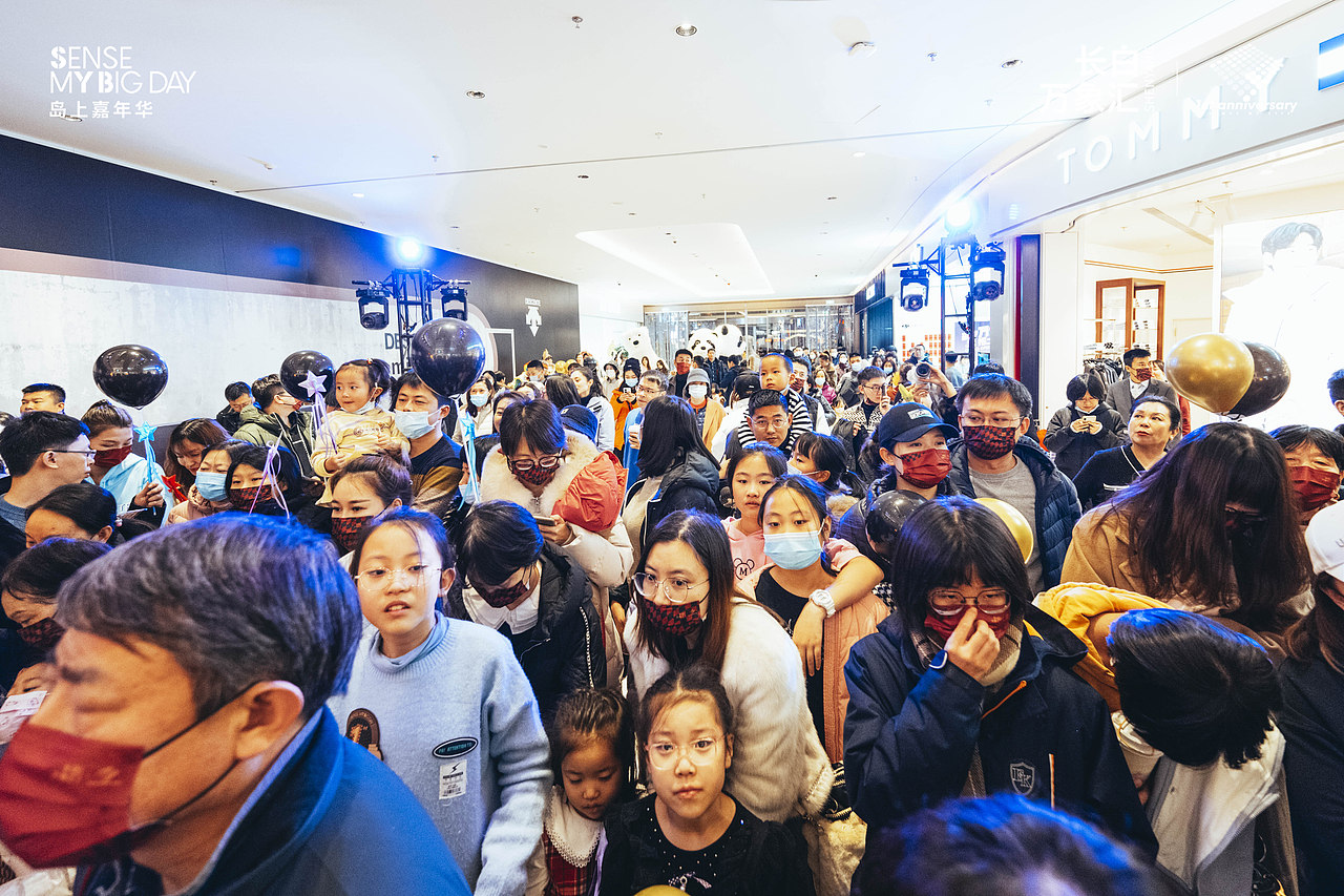 重回黄金时代，时间自有答案——长白万象汇一周年庆（图ZMjgyMDA0ODEy） - 包装 - 站酷设计师Veronica_原创素材 - 站酷ZCOOL