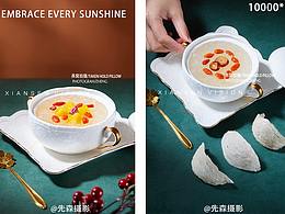 毕设