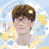 用户头像
