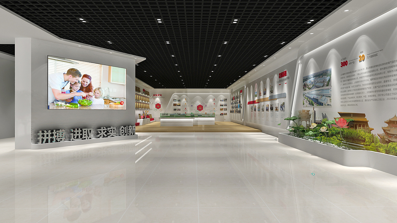 企业展馆（图ZMjcxMDExMDMy） - 展陈设计 - 站酷设计师吐故而纳新原创素材 - 站酷ZCOOL