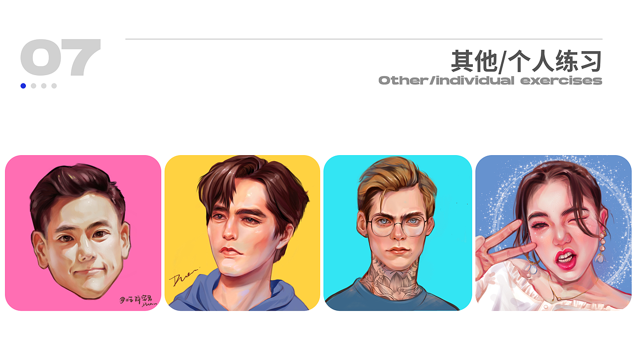 个人视觉作品集