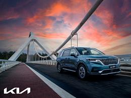 #挚爱·嘉华#天涯海角处，一路竞千景