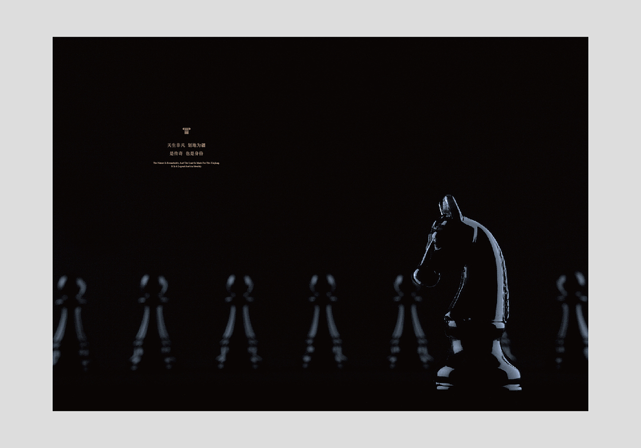 绿地·林肯公馆项目别墅楼书（图ZMTExMDI5NDQw） - 书籍/画册 - 站酷设计师北方以北North原创素材 - 站酷ZCOOL