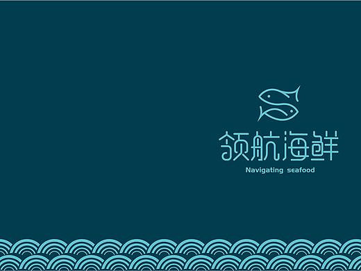VI品牌设计