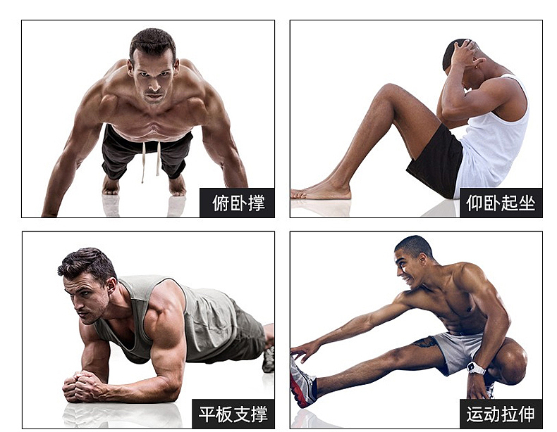 瑜伽垫系列详情（图ZMjMzNTMxMzgw） - 电商 - 站酷设计师SVIPLIANG原创素材 - 站酷ZCOOL