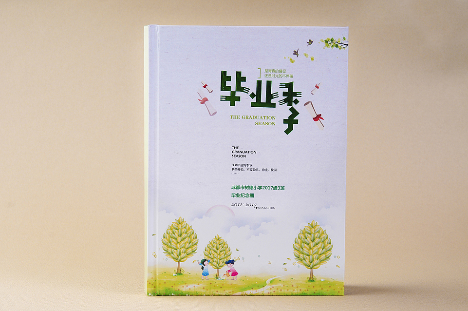 小学毕业纪念册设计制作,成都相册制作公司,纪念册设计（图ZMTUzODMyMzQw） - 书籍/画册 - 站酷设计师顺时针纪念册定制原创素材 - 站酷ZCOOL
