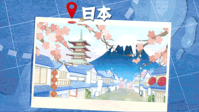 京东·二维动画《海囤新篇》内层视频（图ZMTc5OTAxMjIw） - 动画片 - 站酷设计师青芥制作WASABI原创素材 - 站酷ZCOOL