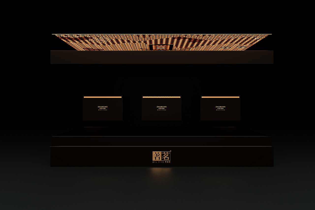 经火涅槃 由水重生 著茗|赤壁系列包装设计（图ZMTg2MDE0NDA4） - 包装 - 站酷设计师古戈品牌咨询原创素材 - 站酷ZCOOL