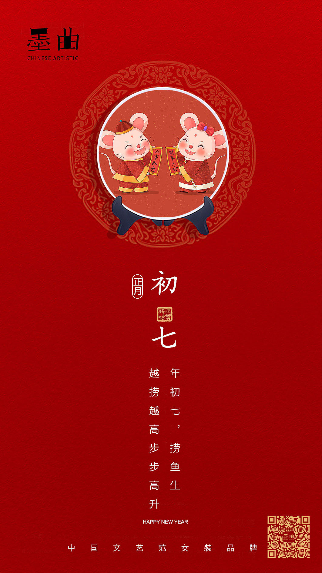 海报（图ZMjA0NTc1NzQw） - 海报 - 站酷设计师kevin灬boy原创素材 - 站酷ZCOOL