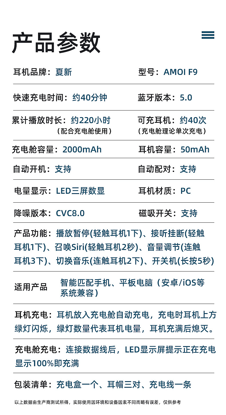 来来来今天我们玩国产