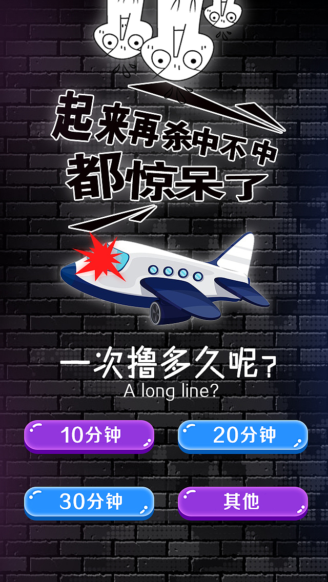 H5页面（图ZNjY5NzQzNjA=） - 交互/UE - 站酷设计师Slive李原创素材 - 站酷ZCOOL