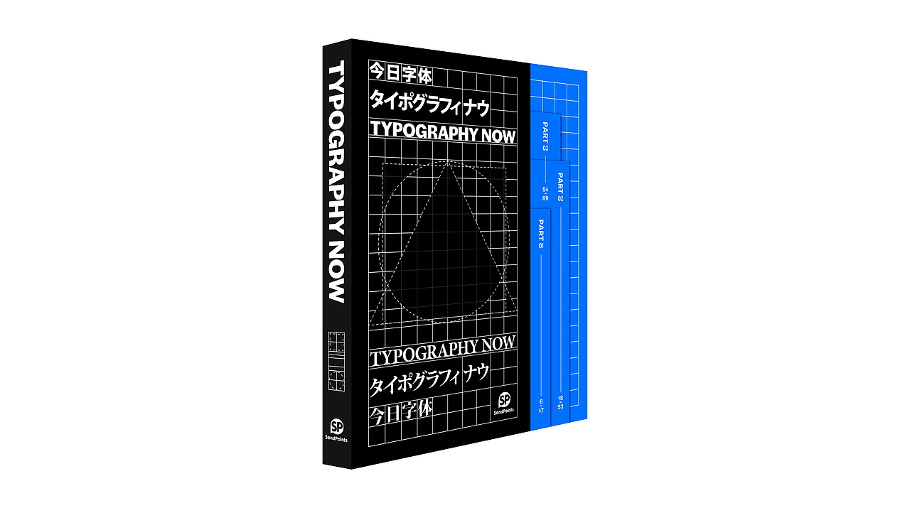 Typography Now / 今日字体（图ZMjU1MDE0OTk2） - 书籍/画册 - 站酷设计师可口小蛋酥原创素材 - 站酷ZCOOL