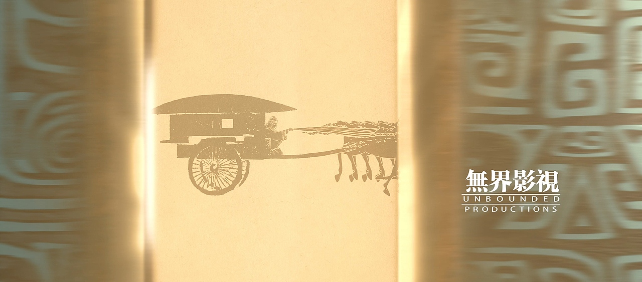 陕广影视电影片头（图ZMjk1MDExMzUy） - 短片 - 站酷设计师无界影视原创素材 - 站酷ZCOOL