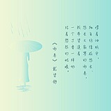 默_91的头像