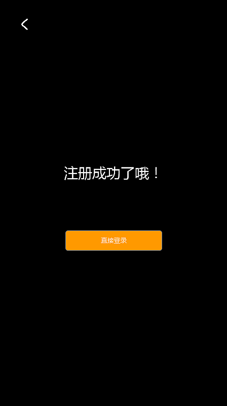 知识付费产品V1.0PRD（图ZMTQ5MDgwOTAw） - 其他 - 站酷设计师BaxterU原创素材 - 站酷ZCOOL