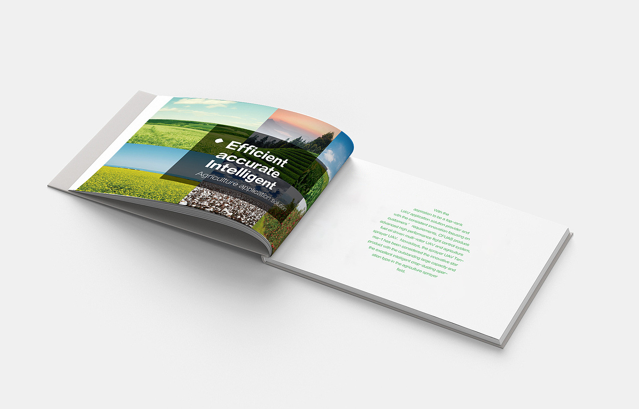 植保无人机画册(24P)