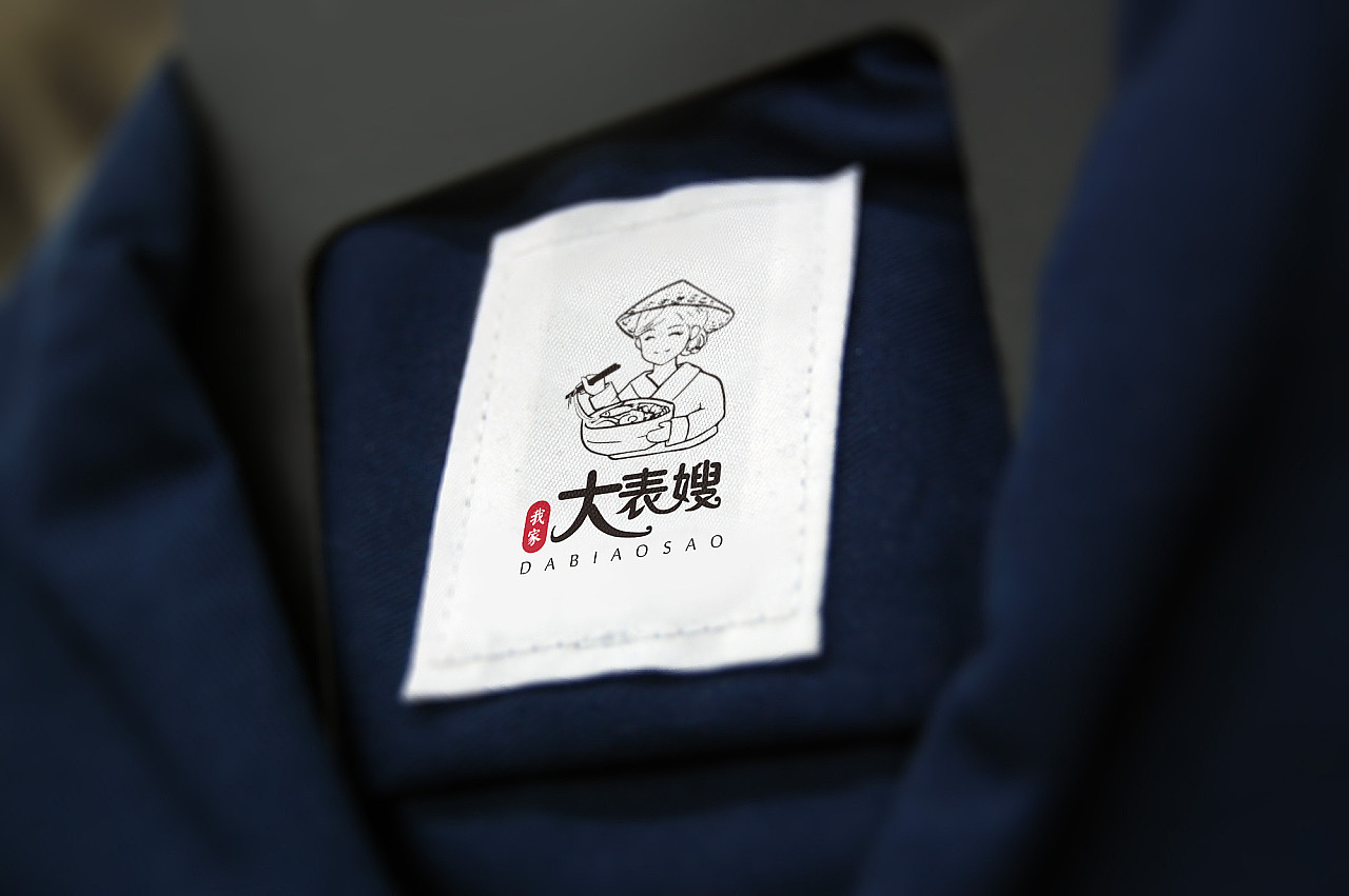 LOGO设计（图ZMjc0NDE0MDA0） - Logo - 站酷设计师tinajiang23原创素材 - 站酷ZCOOL