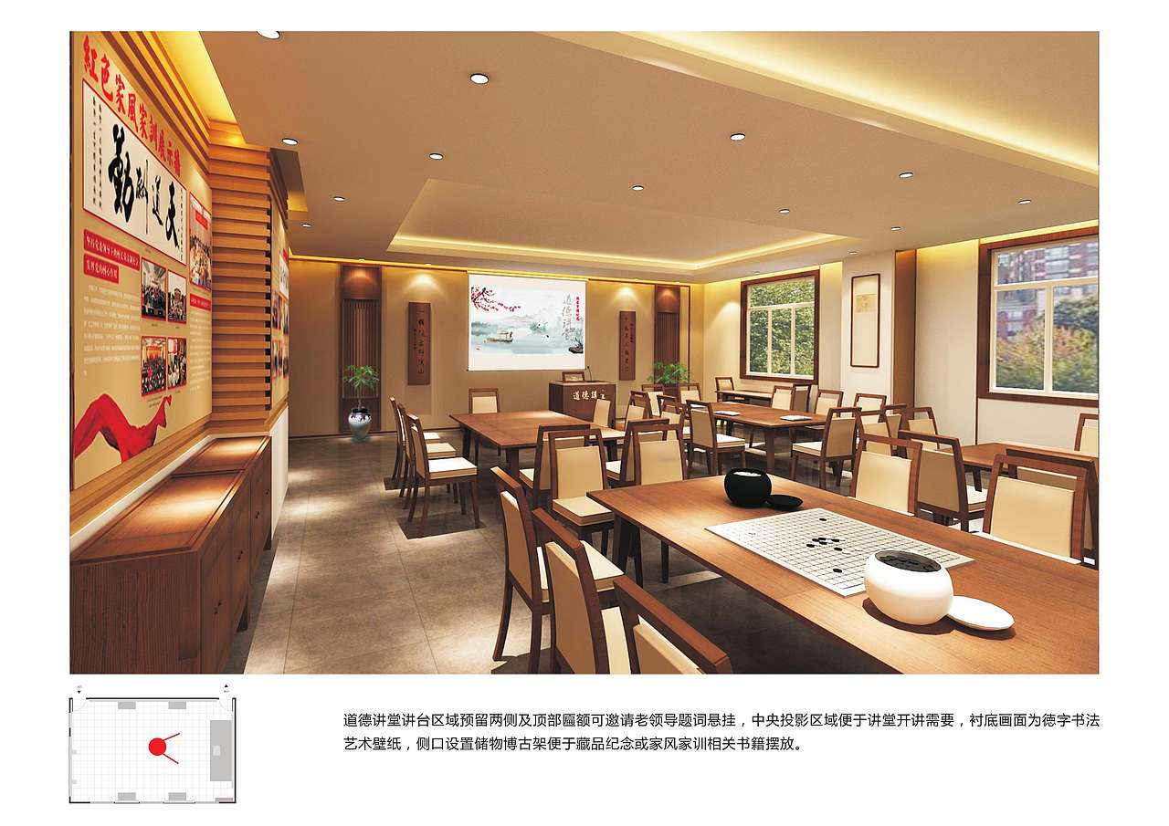 《西安市国家税务局税文化展厅》展馆设计方案（图ZMjk4MzQ5MTEy） - 展陈设计 - 站酷设计师蛮好小柒展示设计原创素材 - 站酷ZCOOL