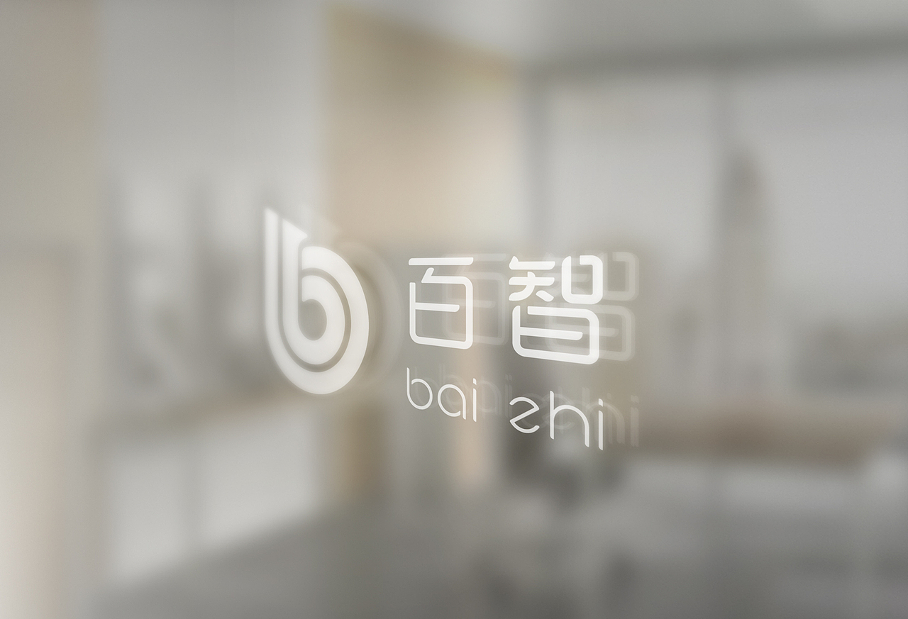 百智（图ZNDkxNDY1OTY=） - Logo - 站酷设计师黑黑白原创素材 - 站酷ZCOOL