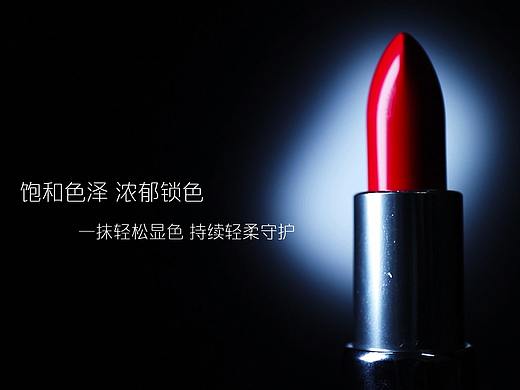 0基础学员---吴超 剪辑作业