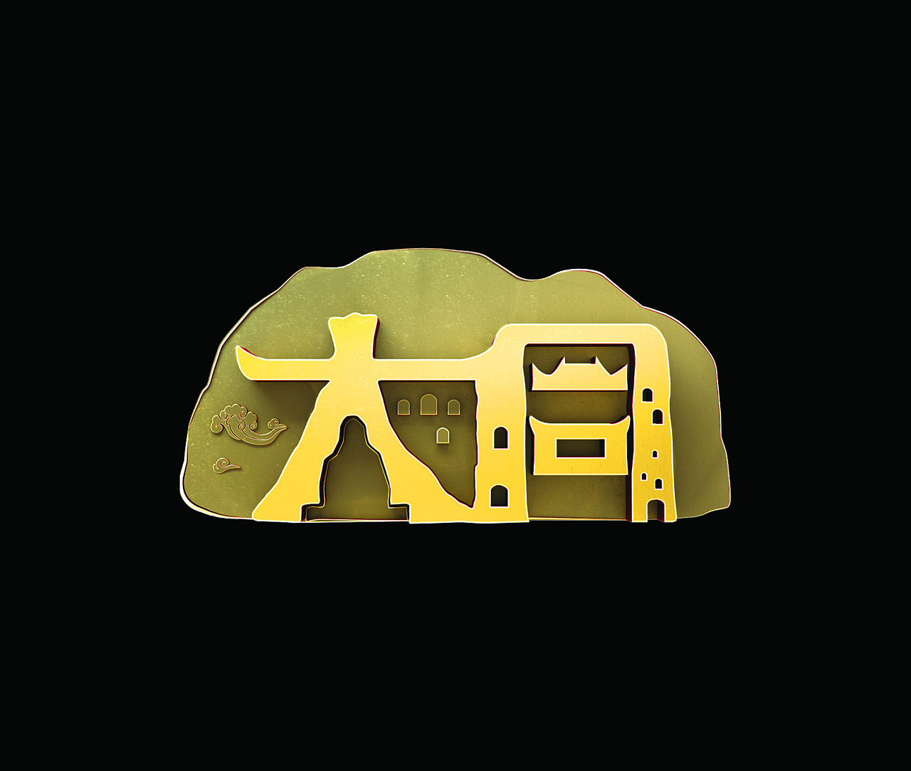 平面|字体/字形|ygtime