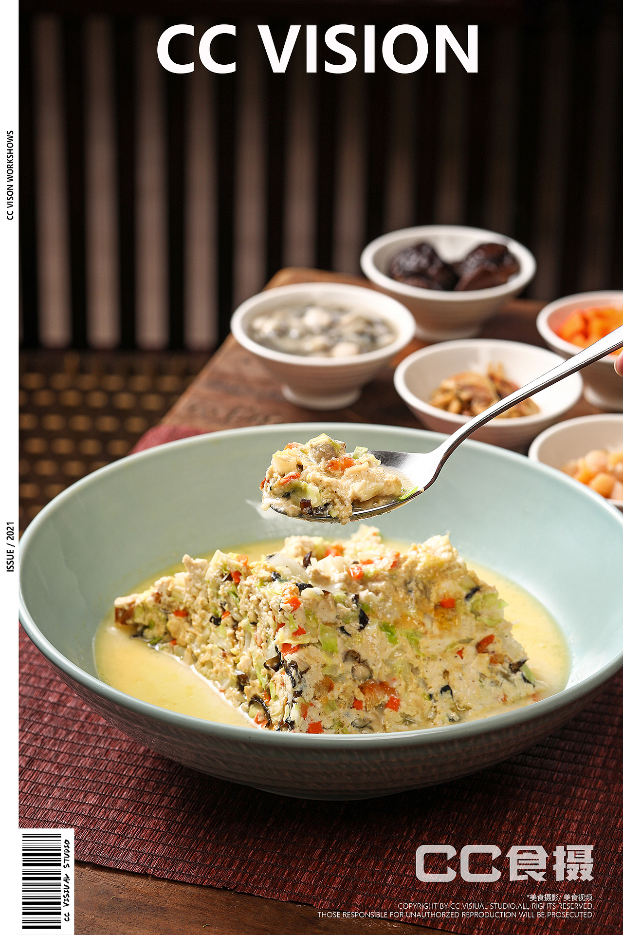 cc食摄&凯悦酒店.中餐（图ZMjY2NjU3MjI4） - 美食摄影 - 站酷设计师CC食摄原创素材 - 站酷ZCOOL