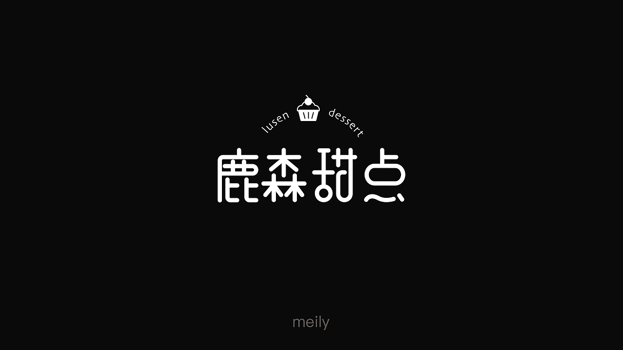 一波字体设计（图ZMTY3OTM4MDMy） - 字体/字形 - 站酷设计师麦粒创意原创素材 - 站酷ZCOOL