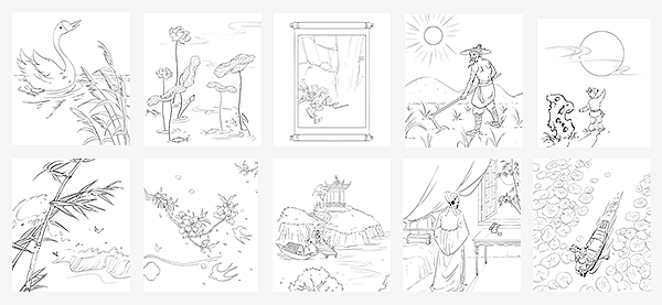 小学语文古诗词插图（一）（图ZMjQwMTU5NDM2） - 商业插画 - 站酷设计师菊子juzi原创素材 - 站酷ZCOOL