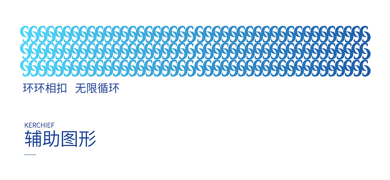 联通沃派，自有一派。青年之崛起，为之奋斗（图ZMzA1MTQ4NDA0） - Logo - 站酷设计师a徐白白原创素材 - 站酷ZCOOL