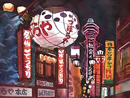 日本插画