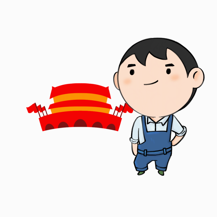 北京文化记忆系列表情包