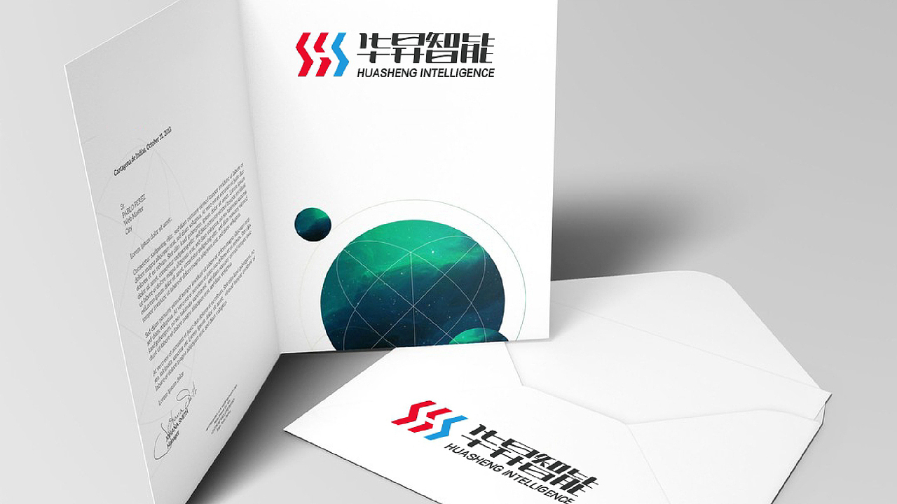 【瑞咖/品牌全案】华昇智能科技 | 互联科技 智能在线（图ZMjY2Njc2MzAw） - Logo - 站酷设计师瑞小咖原创素材 - 站酷ZCOOL