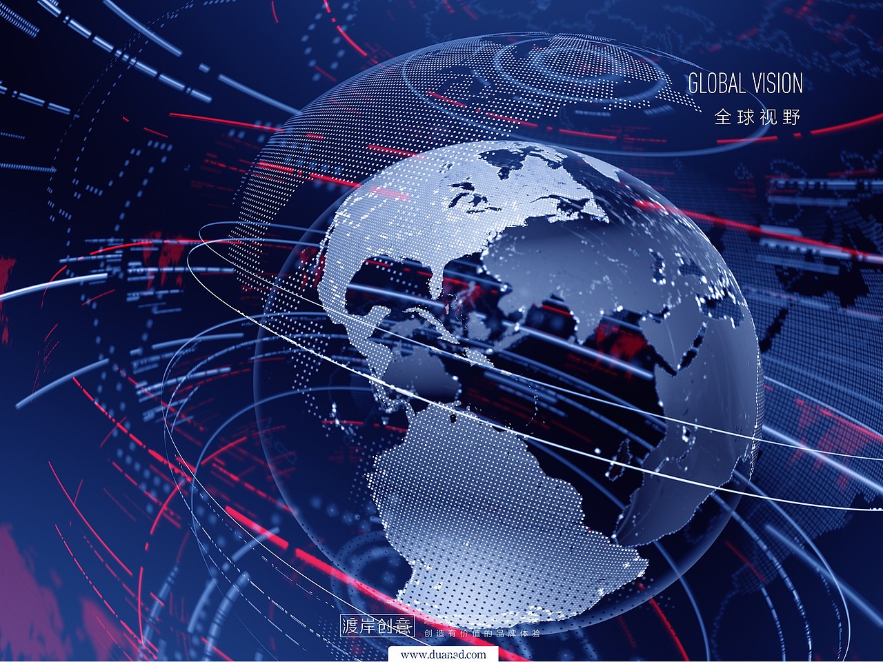 电信资管(中国电信-中国通信服务--陕西)品牌vi设计_渡岸创意-站酷