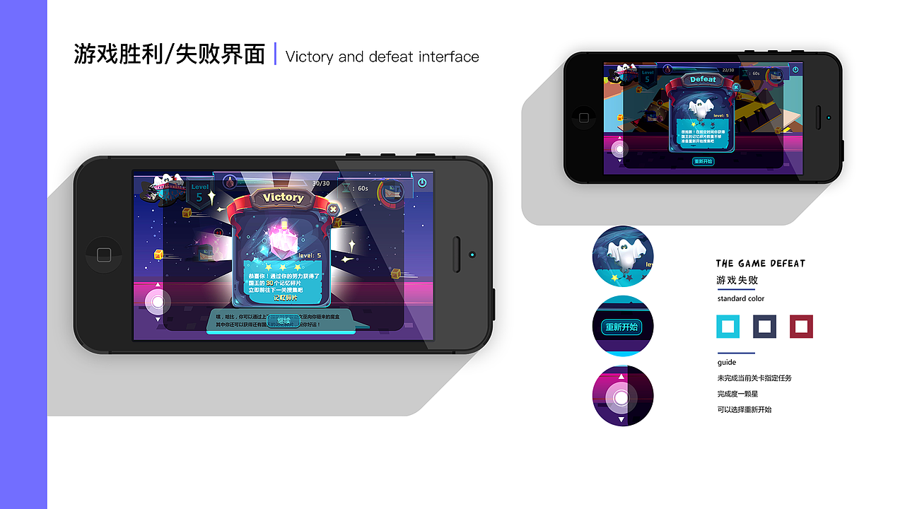 2019年作品集（图ZMTgzNDI5NjY0） - 品牌 - 站酷设计师小鲸鱼Airan原创素材 - 站酷ZCOOL