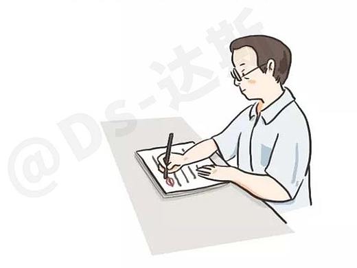 一个高三老师的日与夜（个人主页-ZNDQyOTE3MTI=） - 中/长篇漫画 - 站酷设计师Ds达斯原创素材 - 站酷ZCOOL