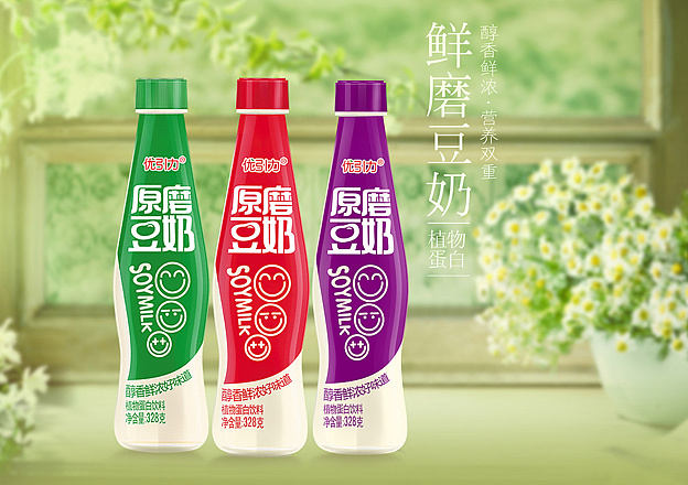 优引力饮料-豆奶优引力饮料-淡竹叶水优引力饮料-香蕉牛奶优引力饮料