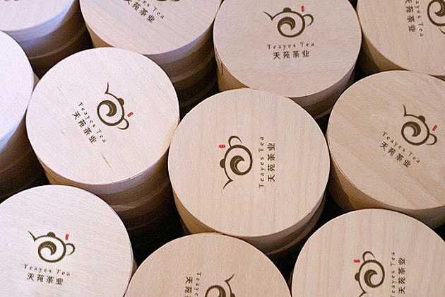 Teayes Tea 厦门天苑茶业形象设计