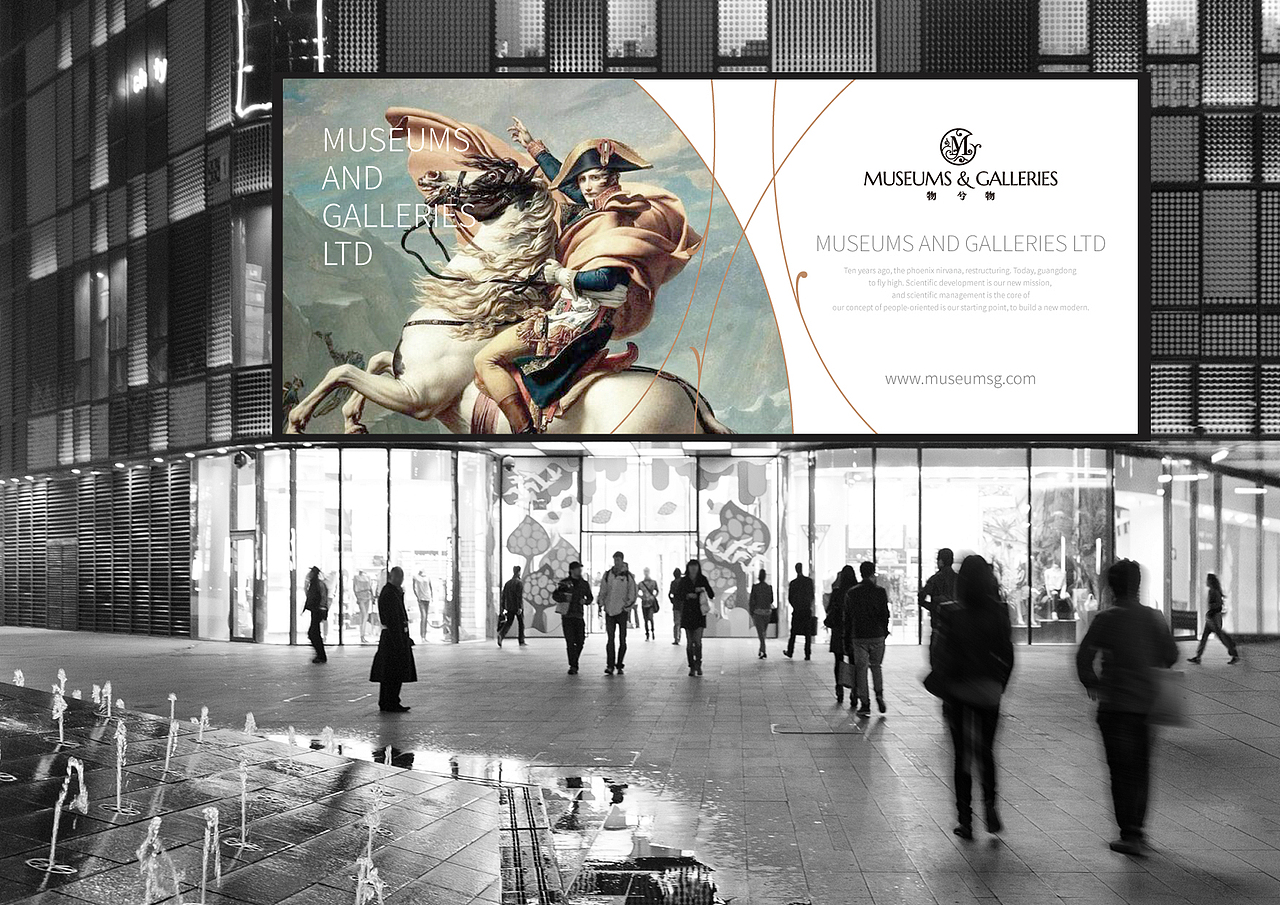 美术教育vi 艺术培训vi 学校LOGO 学校vi 家居vi设计