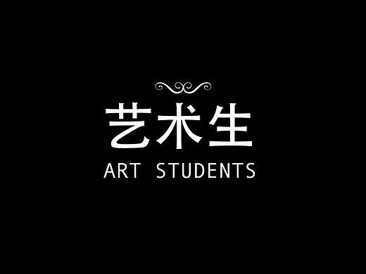 艺术生（个人主页-ZMzMzMTY0MzY=） - 短片 - 站酷设计师一顆魚丸原创素材 - 站酷ZCOOL